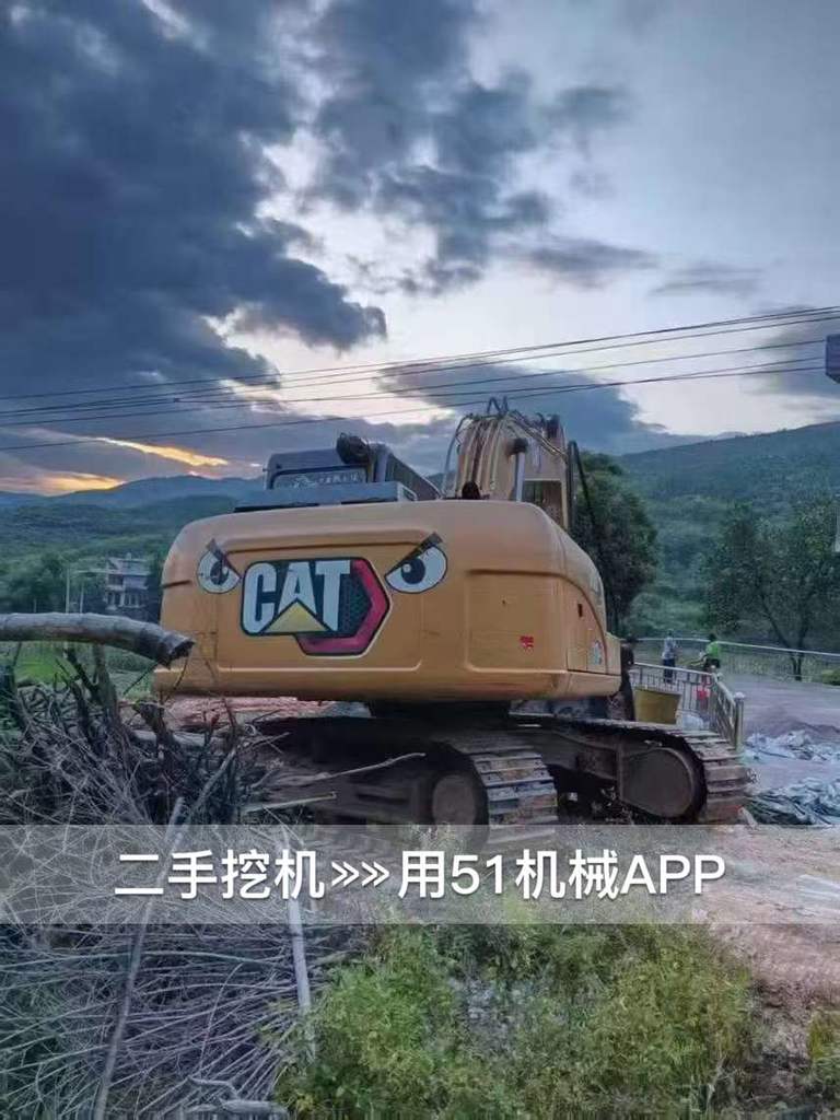 51机械